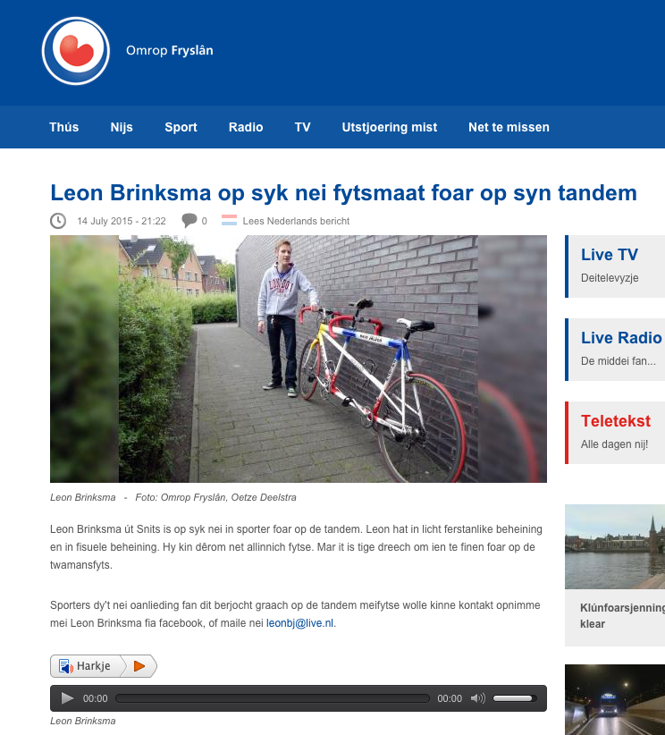 OF 14-07-2015
